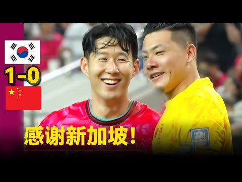 今日巅峰对,决即将上演,昨日激战,世界杯小组赛,2026世界杯,小组赛分析,球队对阵,晋级预测