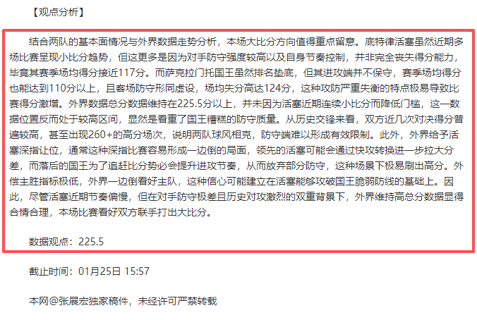 乌克兰接收,首架比利时,战机时间推,世界杯小组赛,2026世界杯,小组赛分析,球队对阵,晋级预测