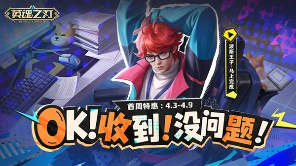 国足官方,李扬,李镇全入选,世界杯小组赛,2026世界杯,小组赛分析,球队对阵,晋级预测