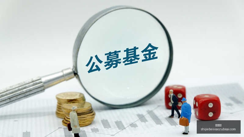 红魔电竞新,品发布,明星选手助,皇冠彩票,皇冠购彩,彩票平台,彩票开奖,购彩大厅