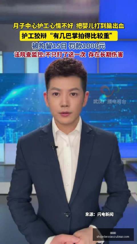 星携手,荒野乱斗联,名款鞋款即,皇冠彩票,皇冠购彩,彩票平台,彩票开奖,购彩大厅