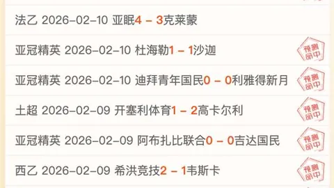 4月6日CBA常规赛：辽宁迎战东阳光药